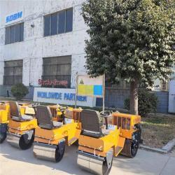 Каток дорожный вибрационный двухвальцовый 850 кг (арт. 25-5082866)