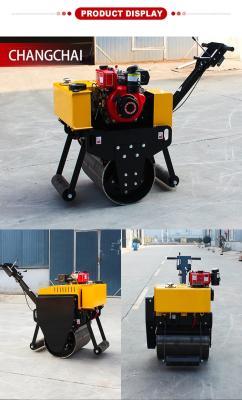 Каток дорожный ручной вибрационный одноосный мини 0.3T (арт. 25-5082902)