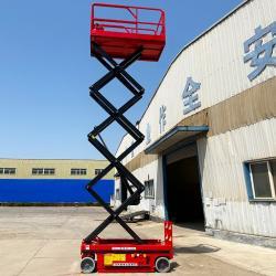 Подъемник ножничный мобильный дизельный 4м для неровной местности (арт. 25-5082915)