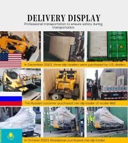 Погрузчик мини с гидроцилиндром Moog и двигателем (арт. 25-5082965)