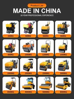 Каток дорожный вибрационный садовый 3 тонны с двойным барабаном (арт. 25-5082970)