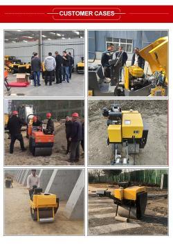 Каток дорожный вибрационный двухвальцовый с двигателем (арт. 25-5083101)