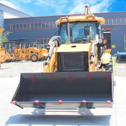 Погрузчик экскаватор мини колёсный с обратной лопатой (арт. 25-5083182)