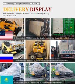 Погрузчик мини фронтальный CE/EPA с ковшом (арт. 25-5083328)