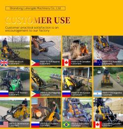 Каток вибрационный для мини-погрузчика 3.5 тонны (арт. 25-5083331)