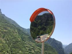 Зеркало дорожное выпуклое из нержавеющей стали для безопасности (арт. 25-5083395)