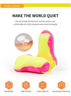 Беруши шумоизоляционные мягкие одноразовые из пеноматериала (арт. 25-5083464)