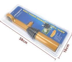 Замок противоугонный автомобильный желтый выдвижной (арт. 25-5083470)