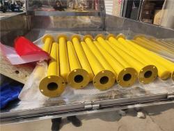 Боллард парковочный для инвалидов желтый 140мм (арт. 25-5083482)