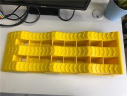 Рампа автомобильная пластиковая HDPE трехуровневая (арт. 25-5083497)