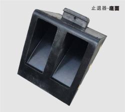 Упор резиновый для колес грузовика противооткатный (арт. 25-5083501)