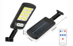 Светильник садовый солнечный с датчиком движения 160 COB (арт. 25-5083525)
