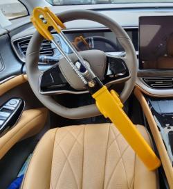 Блокиратор рулевого колеса универсальный стальной желтый (арт. 25-5083535)