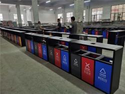 Урна металлическая черная для офиса и улицы коммерческая (арт. 25-5083602)