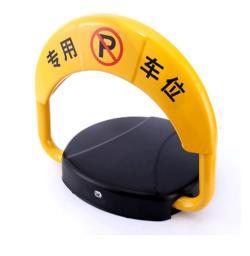 Блокиратор парковки электрический с пультом дистанционного управления (арт. 25-5083610)