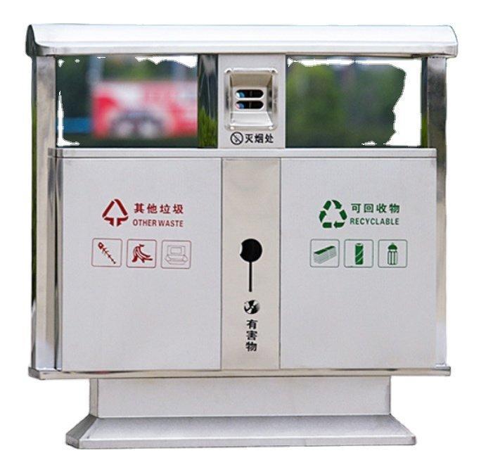 Урны для мусора двойные открытые из нержавеющей стали (арт. 25-5083650)