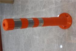 Столбик парковочный сигнальный для безопасности дорожного движения (арт. 25-5083670)