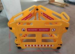 Барьер складной пластиковый переносной для улицы (арт. 25-5083677)