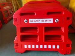 Барьер складной пластиковый переносной для улицы (арт. 25-5083677)