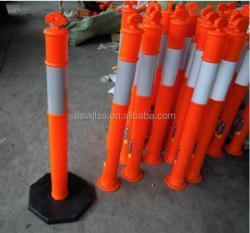 Столбик дорожный гибкий пластиковый предупреждающий T-Top (арт. 25-5083690)