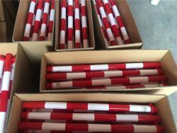 Барьер парковочный пластиковый с цепью раздвижной 35 (арт. 25-5083796)