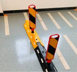 Разделитель дорожный для полос движения Австралия (арт. 25-5083822)