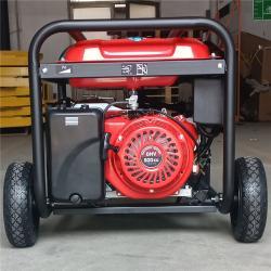 Генератор бензиновый 10кВт 50Гц с двигателем (арт. 25-5084016)