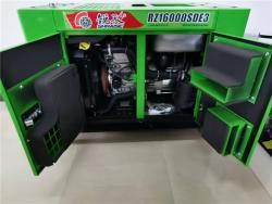 Генератор дизельный портативный 11kW 120V 60Hz AVR (арт. 25-5084032)