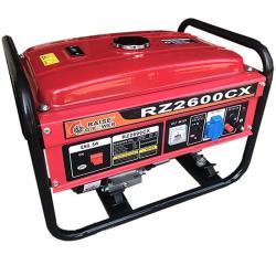 Генератор бензиновый электрический 2000W тихий с дистанционным запуском (арт. 25-5084048)