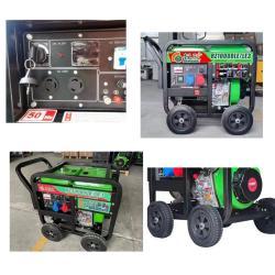 Генератор дизельный портативный 8500W на колесах (арт. 25-5084055)