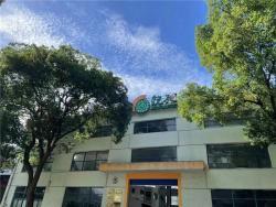 Генератор бензиновый инверторный 220В 6-7.5КВА SHRAISE (арт. 25-5084107)