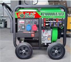 Генератор дизельный электрический 5.5 кВт 220В 50Гц (арт. 25-5084116)