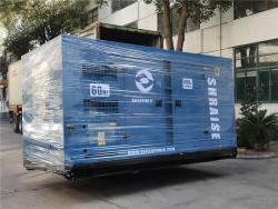 Генератор дизельный бесшумный 18кВт 22кВА (арт. 25-5084168)