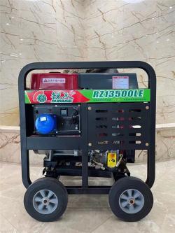 Генератор дизельный 5.5kW однофазный/трехфазный для дома (арт. 25-5084169)