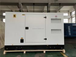 Генератор дизельный водоохлаждаемый бесшумный 50-100кВА (арт. 25-5084220)