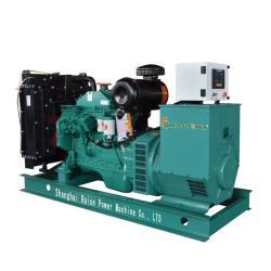 Генератор дизельный портативный 3кВт 12В 10кВА (арт. 25-5084225)