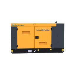 Генератор дизельный портативный 40кВА 50кВт для дома (арт. 25-5084228)