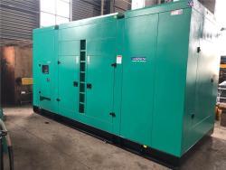 Генератор дизельный электрический 20кВт 380В/220В тихий (арт. 25-5084296)