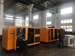 Генератор дизельный 30 кВА 22 кВт бесшумный для Уганды (арт. 25-5084299)