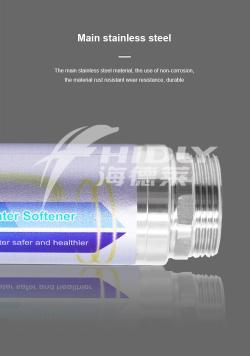 Система смягчения воды портативная безсолевой душ (арт. 25-5084805)