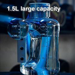 Бутылка для воды спортивная водородная портативная 1.5 л (арт. 25-5084814)