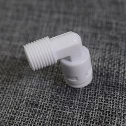 Соединитель угловой для труб водоочистителя RO (арт. 25-5084834)