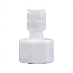 Фильтр для воды высококачественный пищевой материал соединитель (арт. 25-5084837)