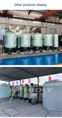 Система умягчения воды для дома с ингибитором накипи (арт. 25-5084874)