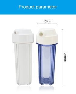 Корпус фильтра для воды пластиковый высокого качества (арт. 25-5084884)