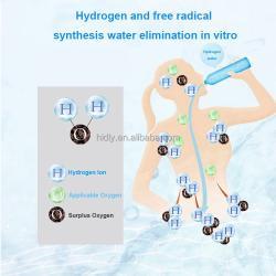 Бутылка для воды с водородом черная портативная умная (арт. 25-5084937)