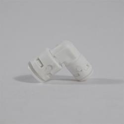 Фильтр для воды угловой пластиковый белый быстросъемный (арт. 25-5084971)