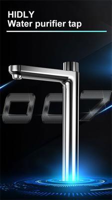 Кран для кухни из нержавеющей стали 304 черный (арт. 25-5084986)