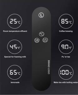 Смеситель цифровой горячей и холодной воды с мгновенным нагревом (арт. 25-5084992)