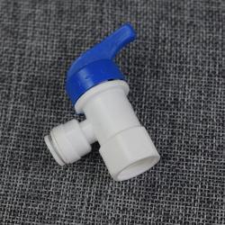 Кран шаровый для фильтров и систем обратного осмоса (арт. 25-5085010)